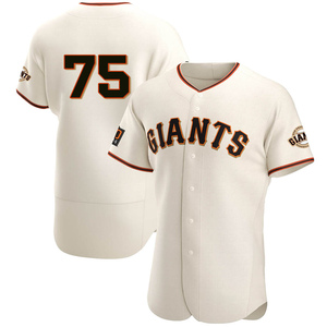 Men's San Francisco Giants Barry Zito Authentic Cream Home Jersey