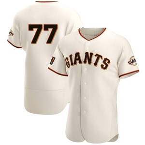 Men's San Francisco Giants Carson Seymour Authentic Cream Home Jersey
