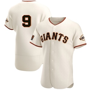 Men's San Francisco Giants Harrison Bader Authentic Cream Home Jersey