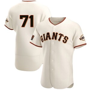 Men's San Francisco Giants Wilkin Ramos Authentic Cream Home Jersey